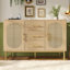 Alonah 120cm Sideboard