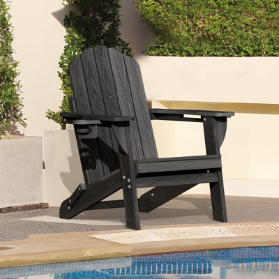 Oversize Adirondack Chair Weather-Resistant Foldable Patio Chair Wood Texture Fire Pit Chair With Cup Holder by Highland Dunes