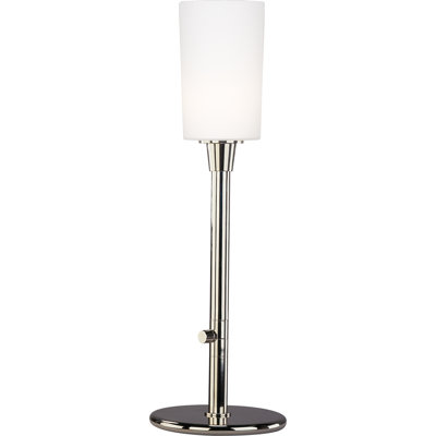 Lampe de table Elegant Collection Nina par Rico Espinet - Finition nickel poli avec abat-jour en verre givré blanc - Luminaire sophistiqué pour espaces contemporains