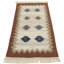 Draisey Southwestern Flatweave 60cm X 120cm Area Rug
