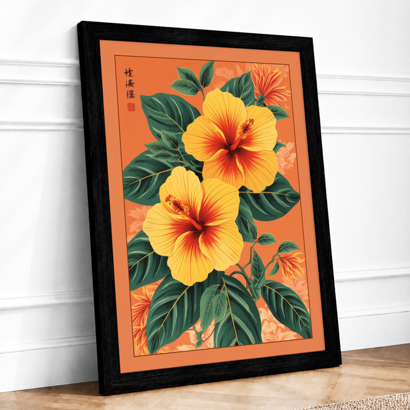Hibiscus in Gold Botanical - Framed Print, A1 - 84.1 x 59.4 cm, Black