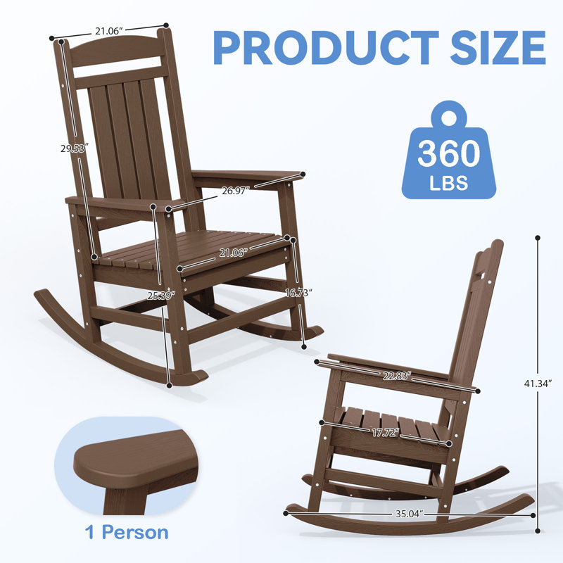 Chaise berçante en PEHD Adirondack, Brun