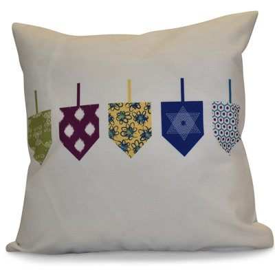 Outdoor Square Pillow Cover and Insert