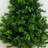 Sweet Grass Bush Artificial Plant