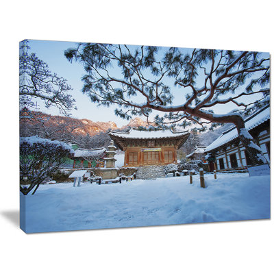 " Naesosa Temple In South Korea "