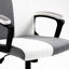 Fauteuil de conférence-2014337251
