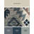 Machine Washable Penola Global Inspired Block Print Rug in Beige – Navy Binding-1033141526
