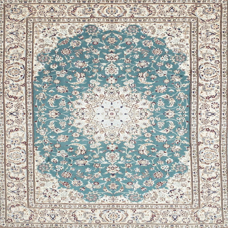 Cathriona Oriental Indoor Rug, Square 4'