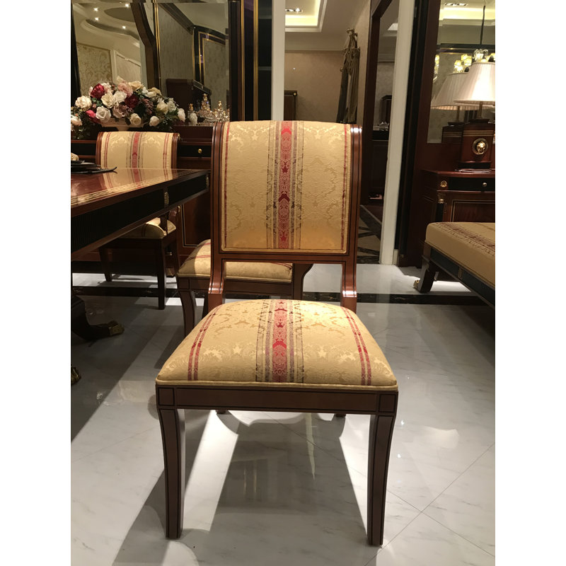 Upholstered Arm Chair