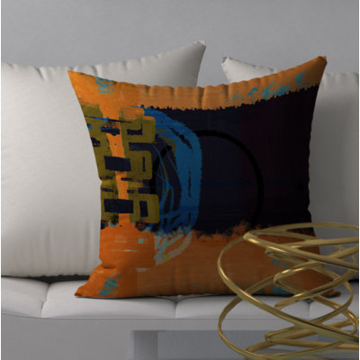  Housse de coussin carré et insert