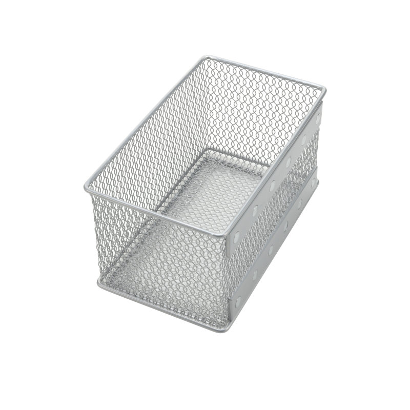 Rebrilliant Mesh Decorative Basket, 4.3" H x 7.75" W x 4.3" D