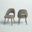 Chaise d'appoint rembourrée Etna-494598780