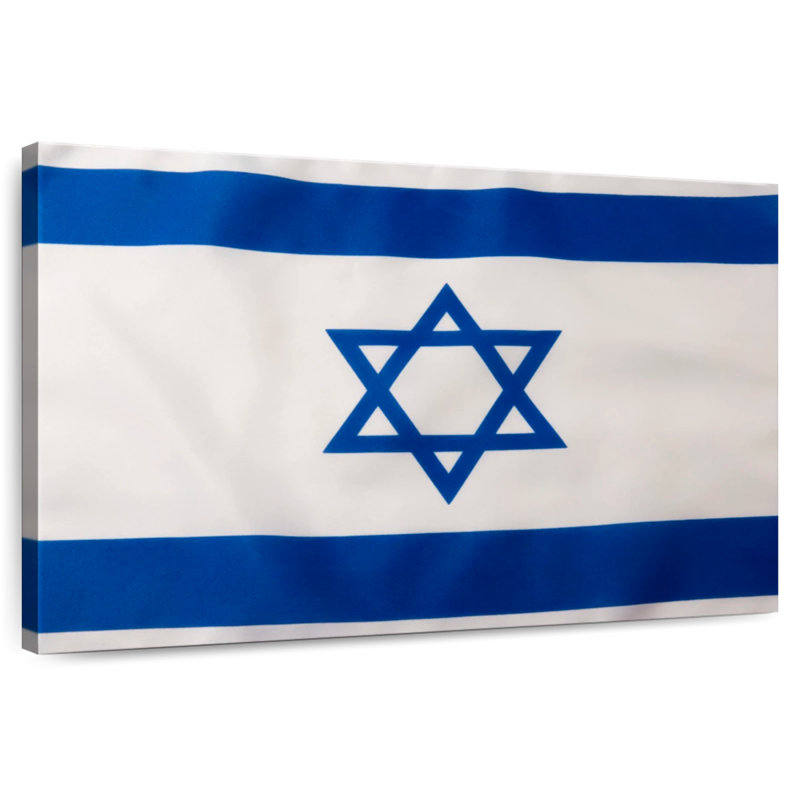 Borges Israel Flag, 32" H x 48" W