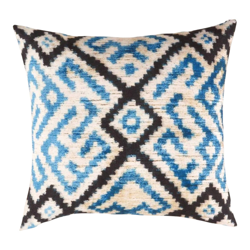 Square Pillow Cover & Insert, Square 16", Beige/Blue/Black Ikat