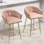 Ensemble de 2 tabourets de bar 26 po à hauteur de comptoir avec dossier ondulé à la main, base chromée dorée et repose-pieds (ROSE)