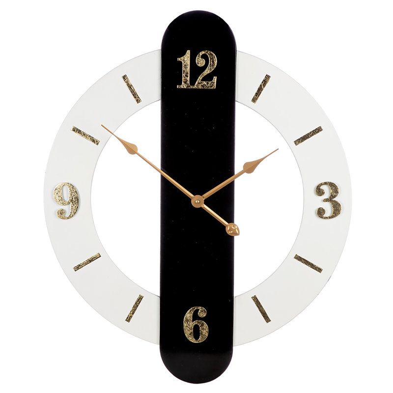 Ayseli Metal Wall Clock
