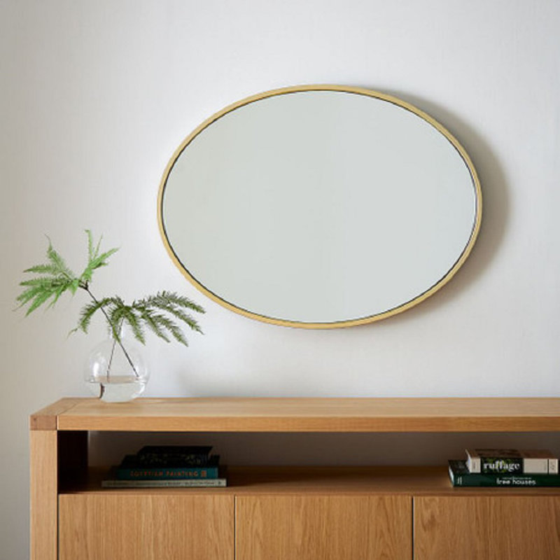 Miroir décoratif