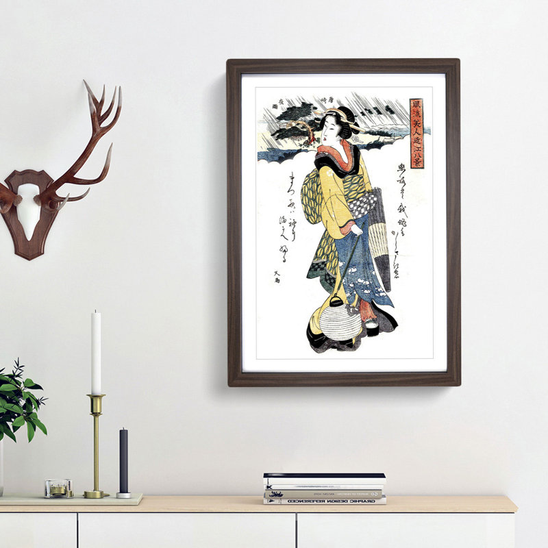 Evening Rain at Karasaki by Eizan Kikukawa - Picture Frame Painting Print, 48cm H x 36cm W x 2cm D, Walnut Framed