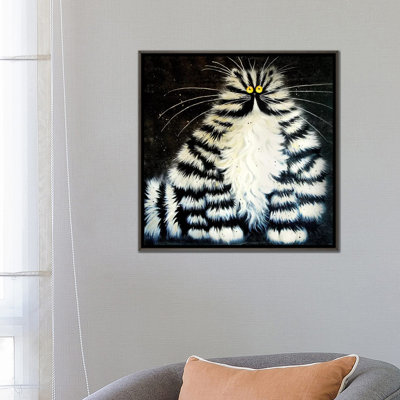 " Bert " by Kim Haskins