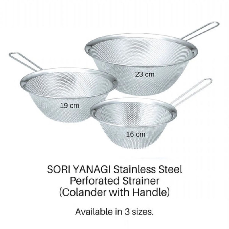 Crépine perforée Sori Yanagi, H 6,63 po x l 10,14 po