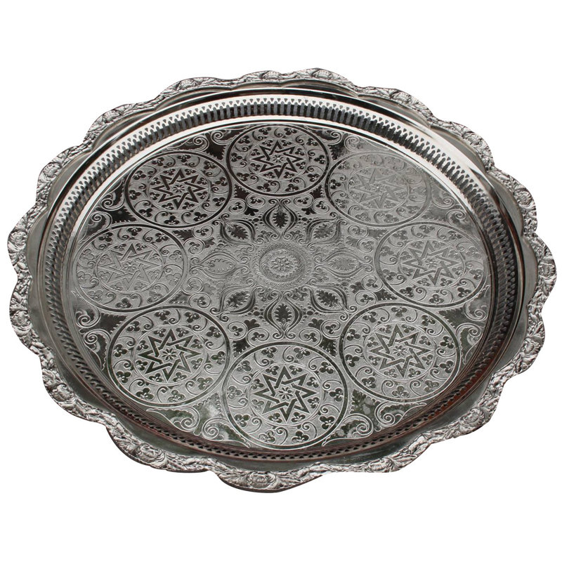 Silver Decorative Tray