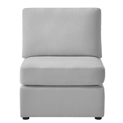 Mchargue Armless Slipper Chair