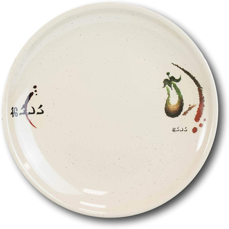 Accessoire de cuisine aubergine brun Trinx Melamine