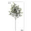 48" Artificial Olive Branch Stems