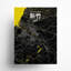Hsinchu (chinois traditionnel), impression sur toile tendue-2115807400