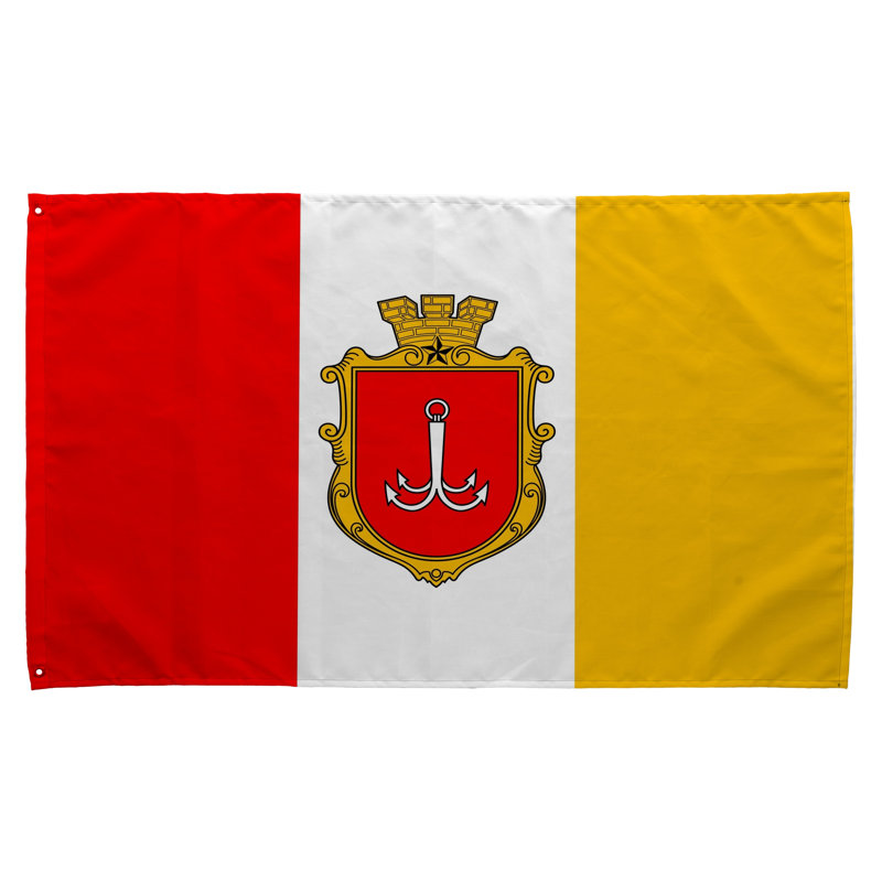 Drapeau de la ville d'Odesa - Drapeau