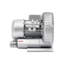 370W Industrial Air Blower
