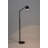 Lub 56'' Black Task Floor Lamp