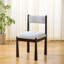 Chaise Makiko-1694472616-1694318835