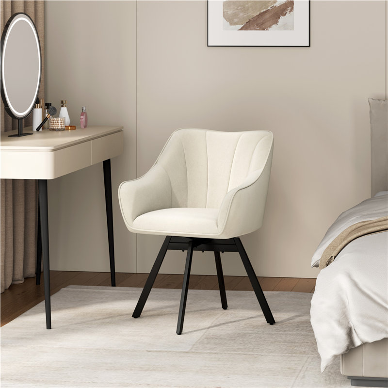 46.5cm H Polyester Upholstered Armchair, Beige