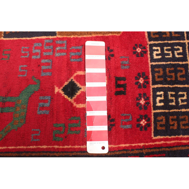 Zane Red Rug 3'7" x 5'11"