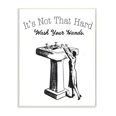 " Not That Hard Bathroom Funny "