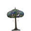 Meyda Tiffany & Stained Glass Table Lamp