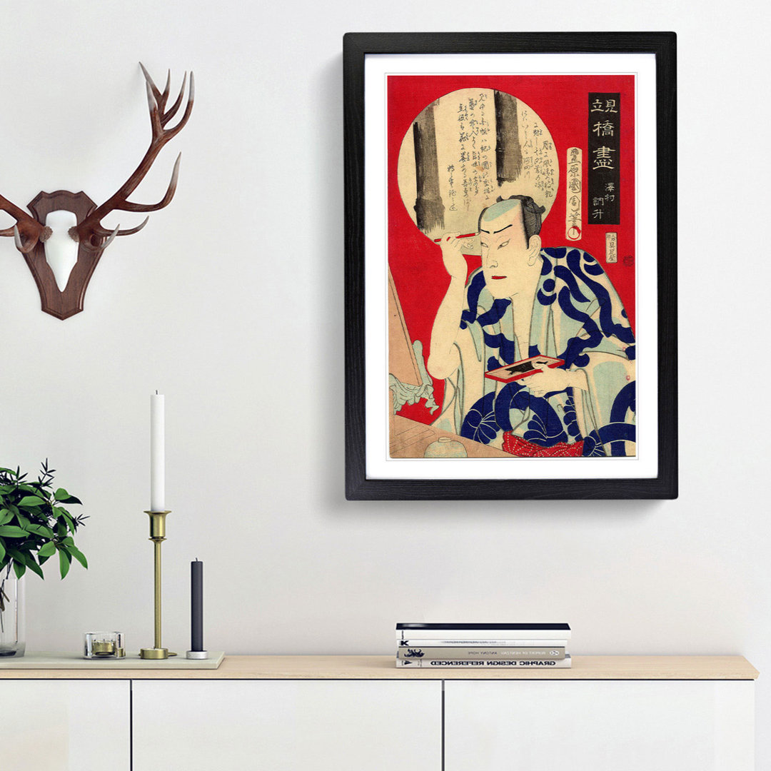 Kunichika Toyohara by Utagawa Toyokuni - Picture Frame Art Print