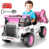 Rose / blanc est en rupture de stock