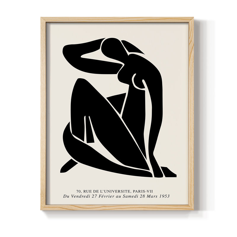 Matisse LVI, reproduction d'art encadrée - bois massif, H 11 po x l 9 po