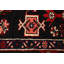Tapis noir Anadol 4 pi 6 po x 7 pi 0 po