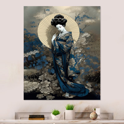 Élégante japonaise II sur métal, impression