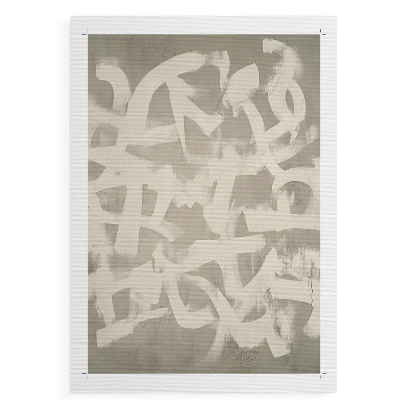 Série ABSTRACT DCCxxx - Impression sur toile seulement - non encadrée, H 18 po x l 12 po