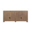 Arcadia 73.5'' W Sideboard