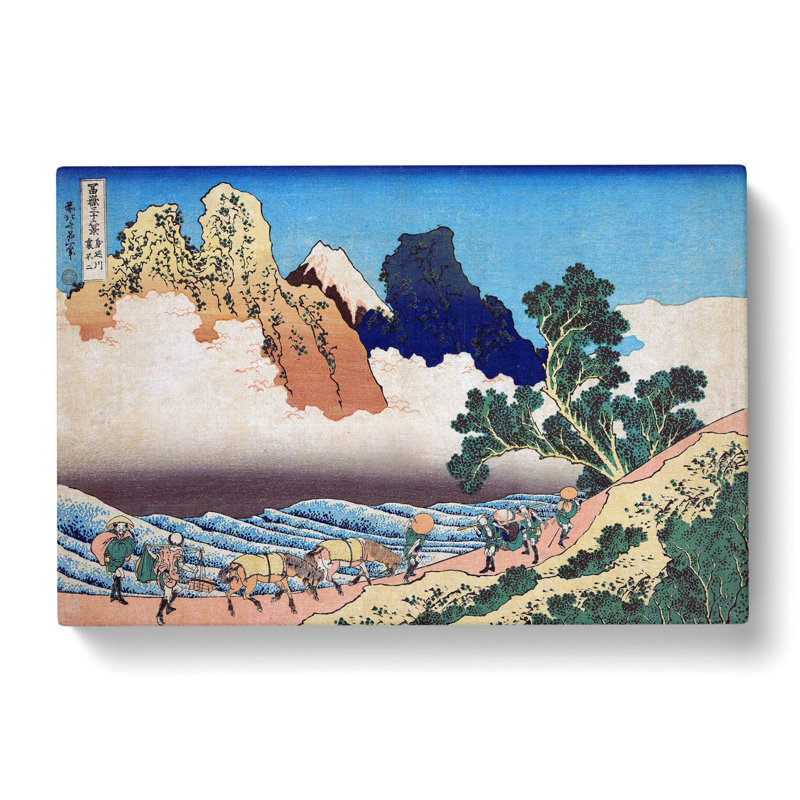 Mt. Fuji from the Minobu River by Katsushika Hokusai - Wrapped Canvas, 50cm H x 76cm W x 3cm D