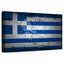 Carte et drapeau de la Grèce-1660840264