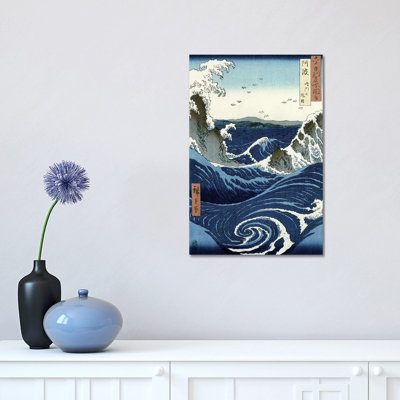 1 Piece Wall Art on Canvas