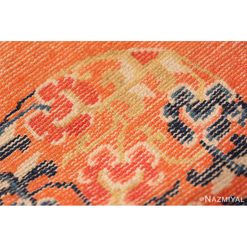 One-of-a-Kind Square 2'4" X 2'4" Area Rug