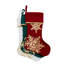 Christmas Decorative Accent