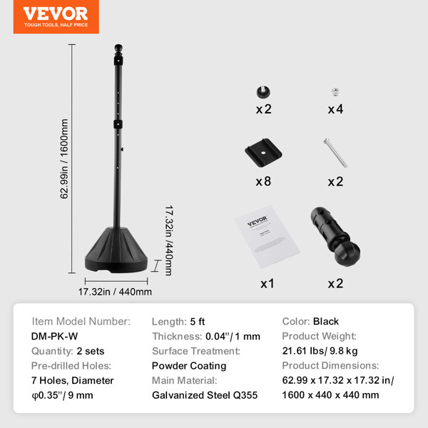Product Dimensions